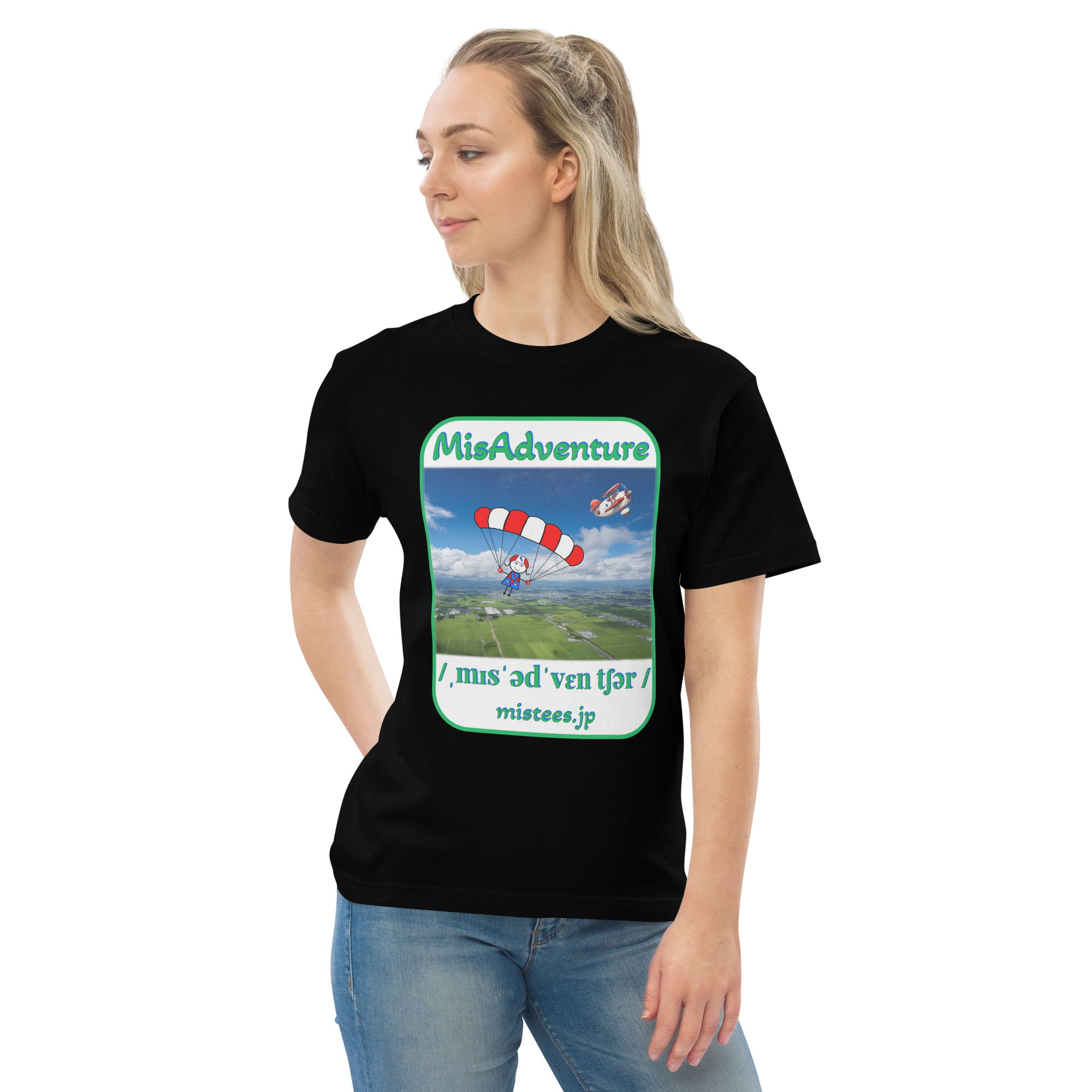 MA-skydiving-v2 - 画像 (2)