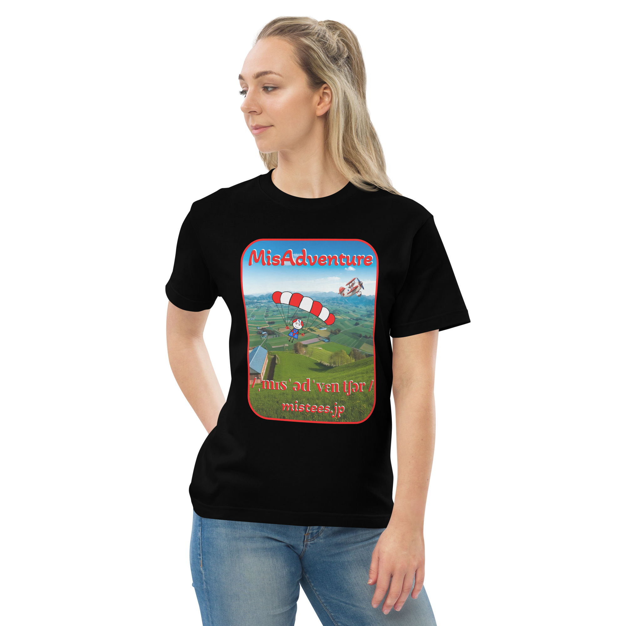 MA-skydiving-v3 - 画像 (2)