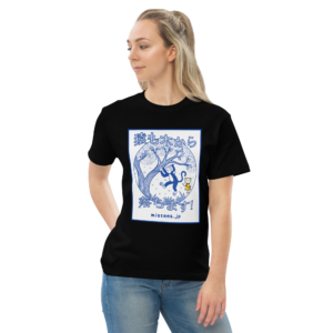 JS-even-monkeys-fall-v1-jp