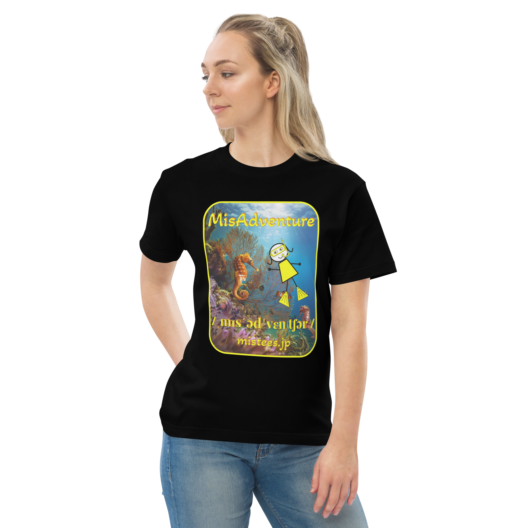 MA-sea-v1 - 画像 (2)