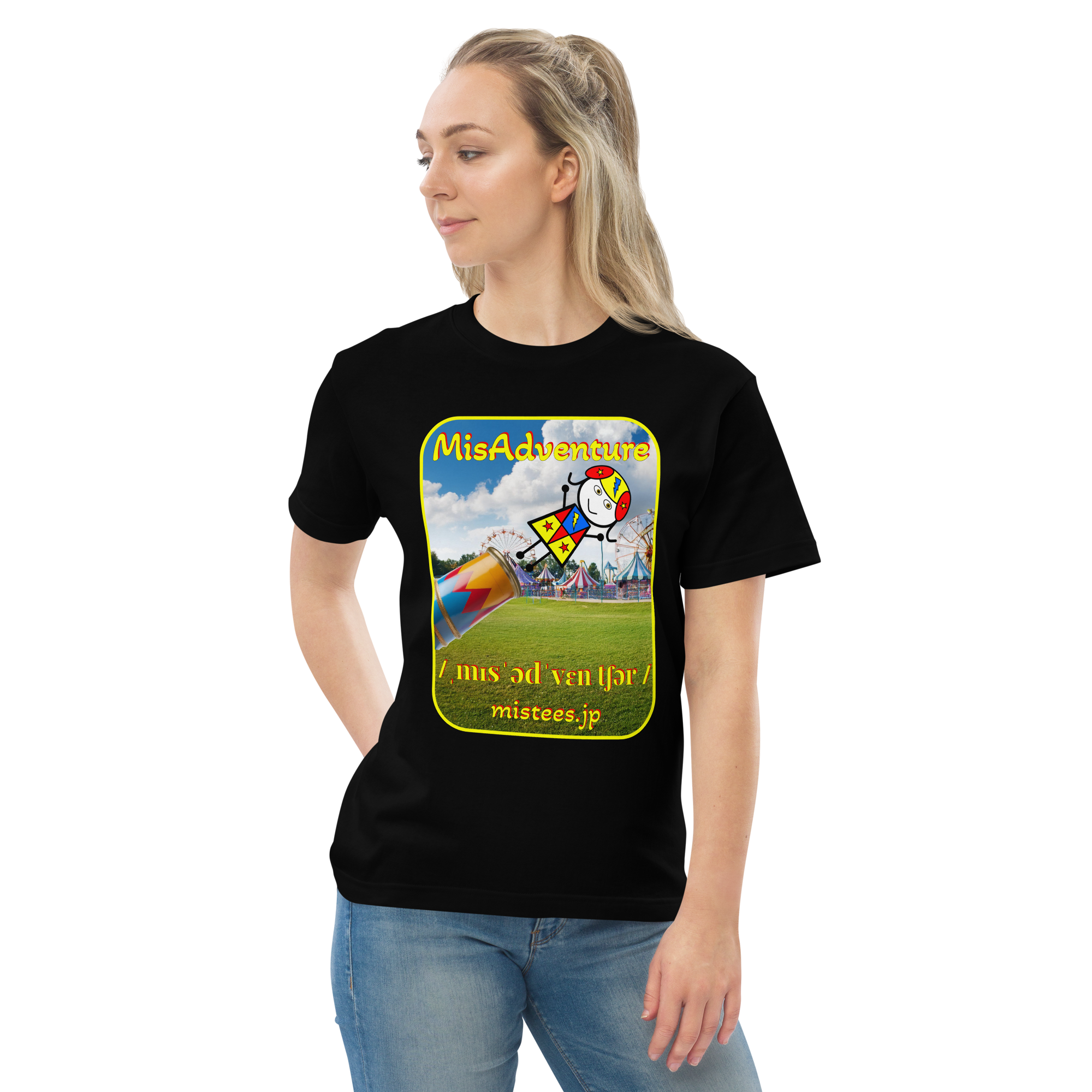 MA-circus-v1 - 画像 (2)