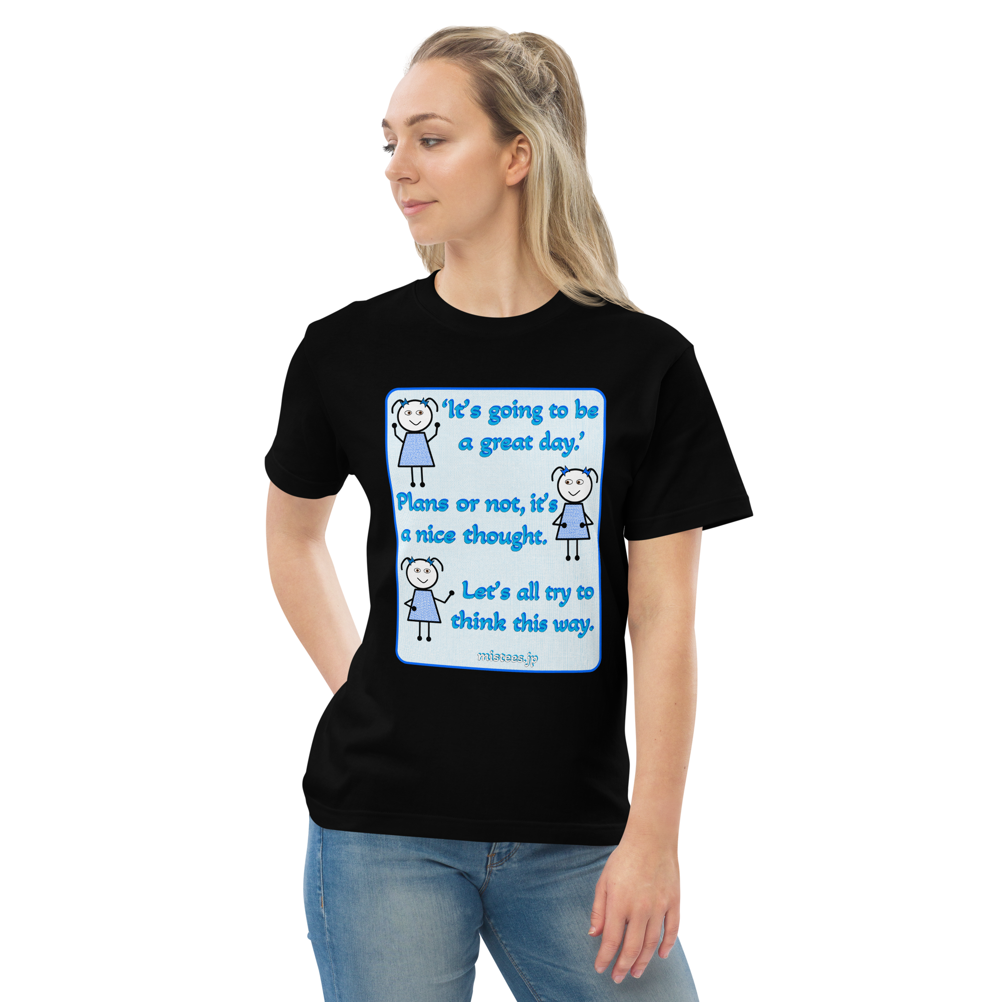 JT-great-day-v1 - 画像 (2)