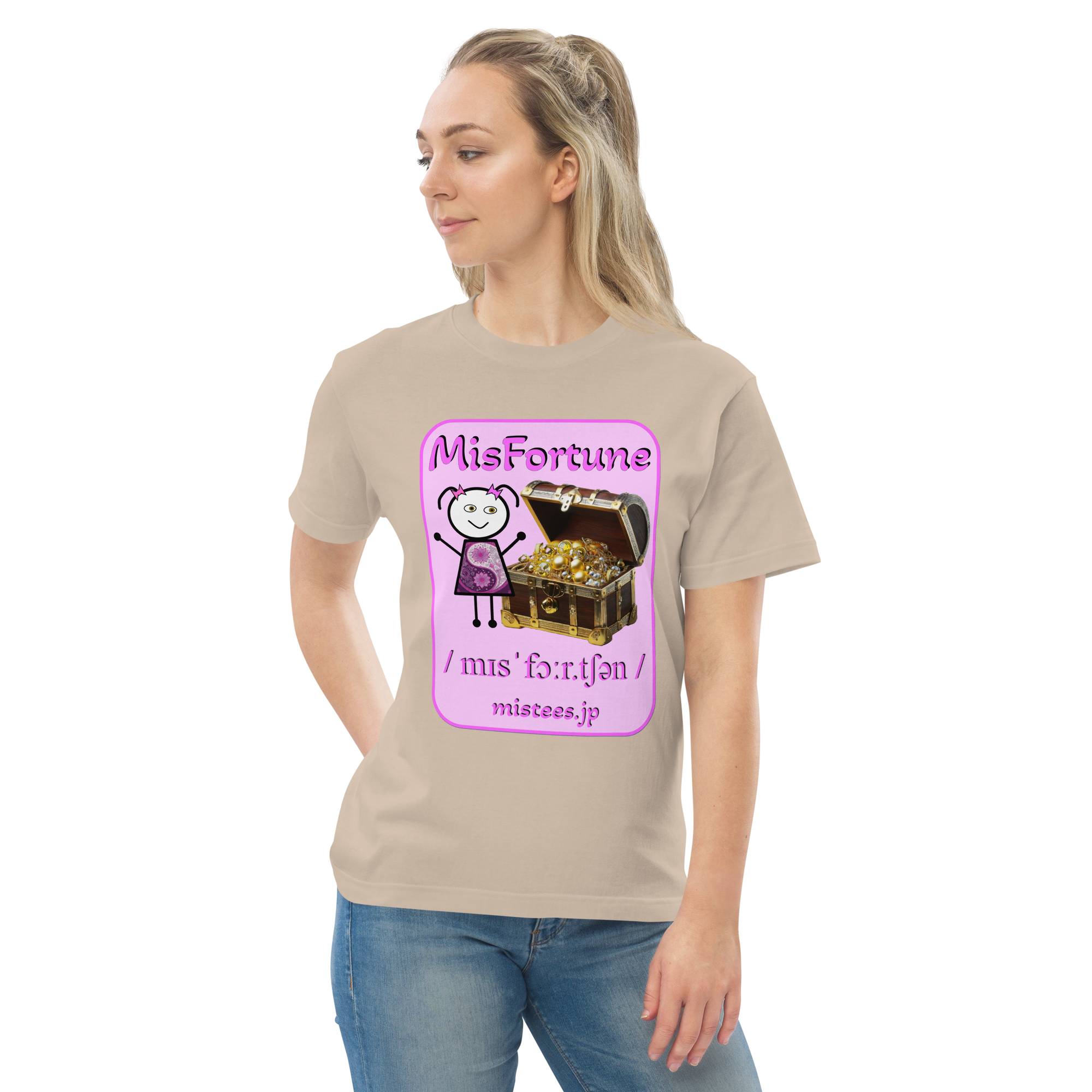 MF-misfortune-v1 - 画像 (7)