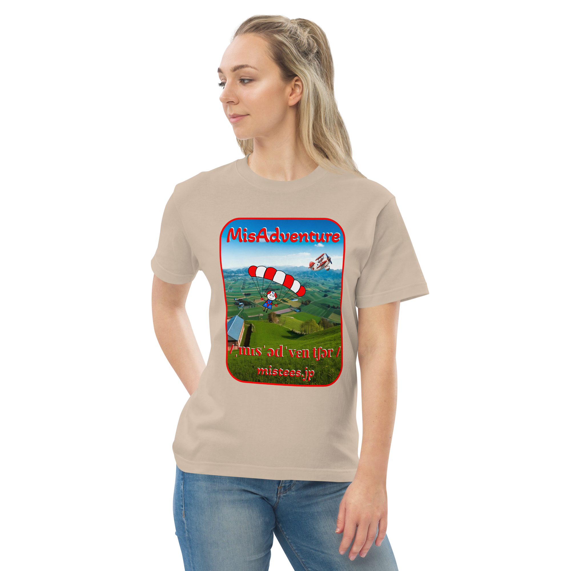 MA-skydiving-v3 - 画像 (7)