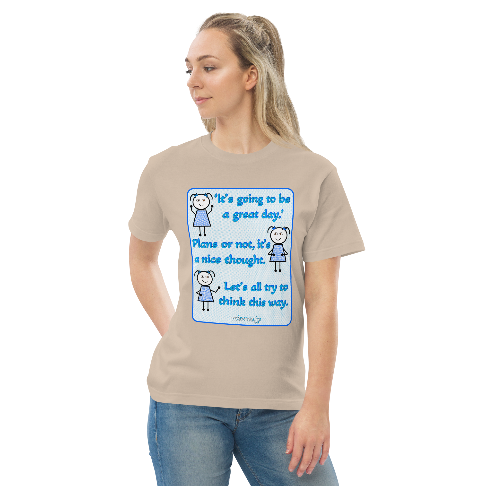 JT-great-day-v1 - 画像 (7)