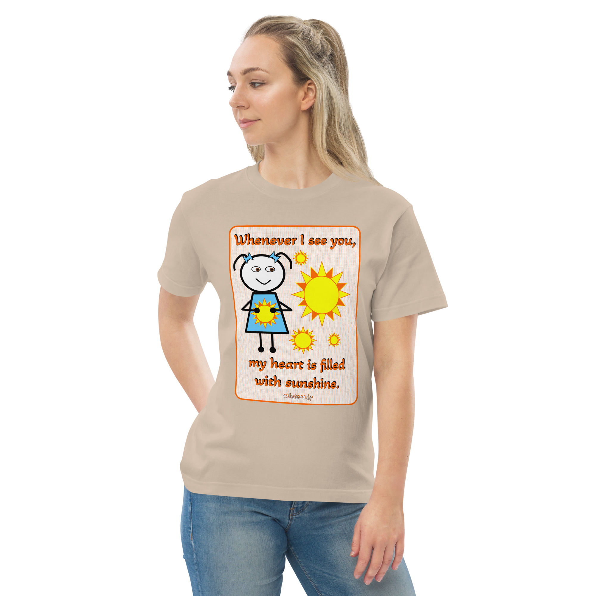 JT-sunshine-v1 - 画像 (6)