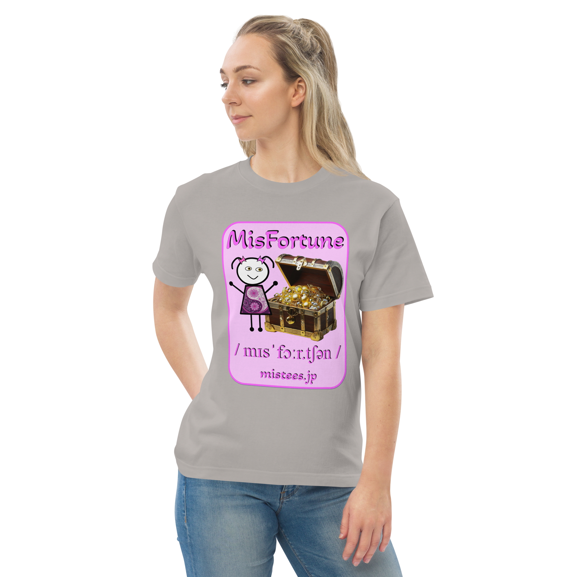 MF-misfortune-v1 - 画像 (6)