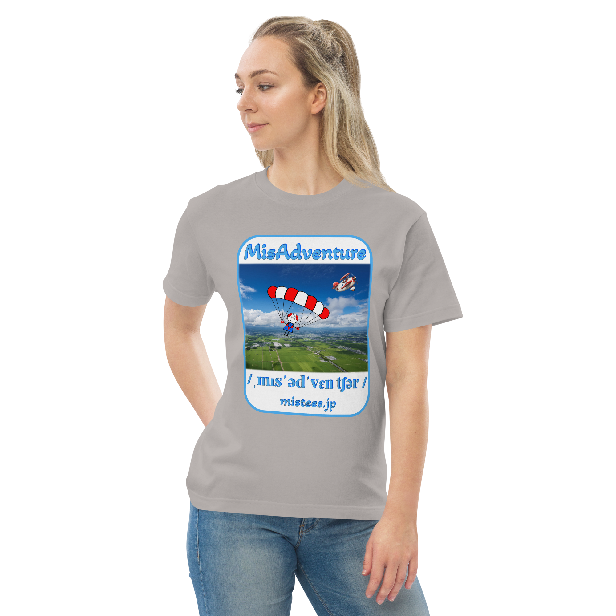 MA-skydiving-v1 - 画像 (6)