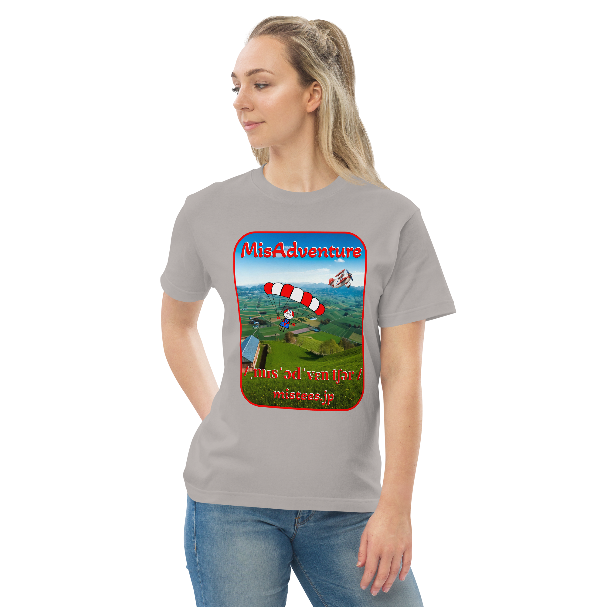 MA-skydiving-v3 - 画像 (6)