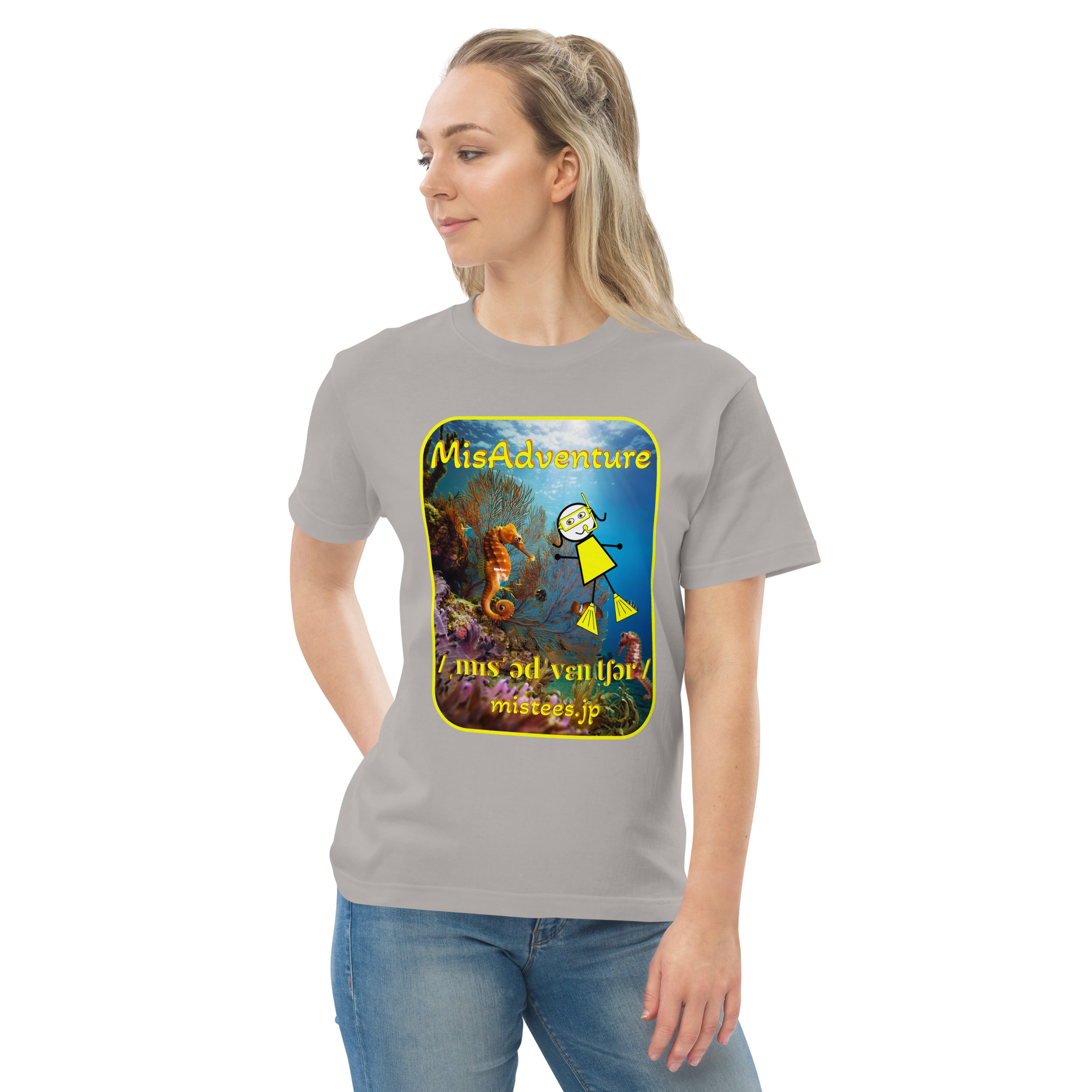 MA-sea-v1 - 画像 (6)