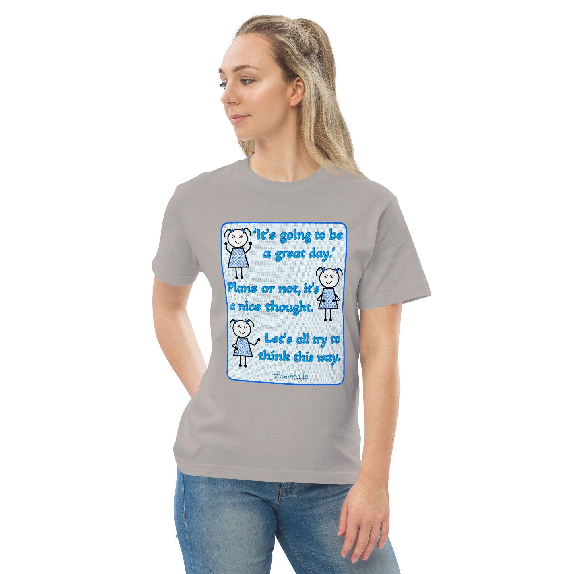 JT-great-day-v1 - 画像 (6)