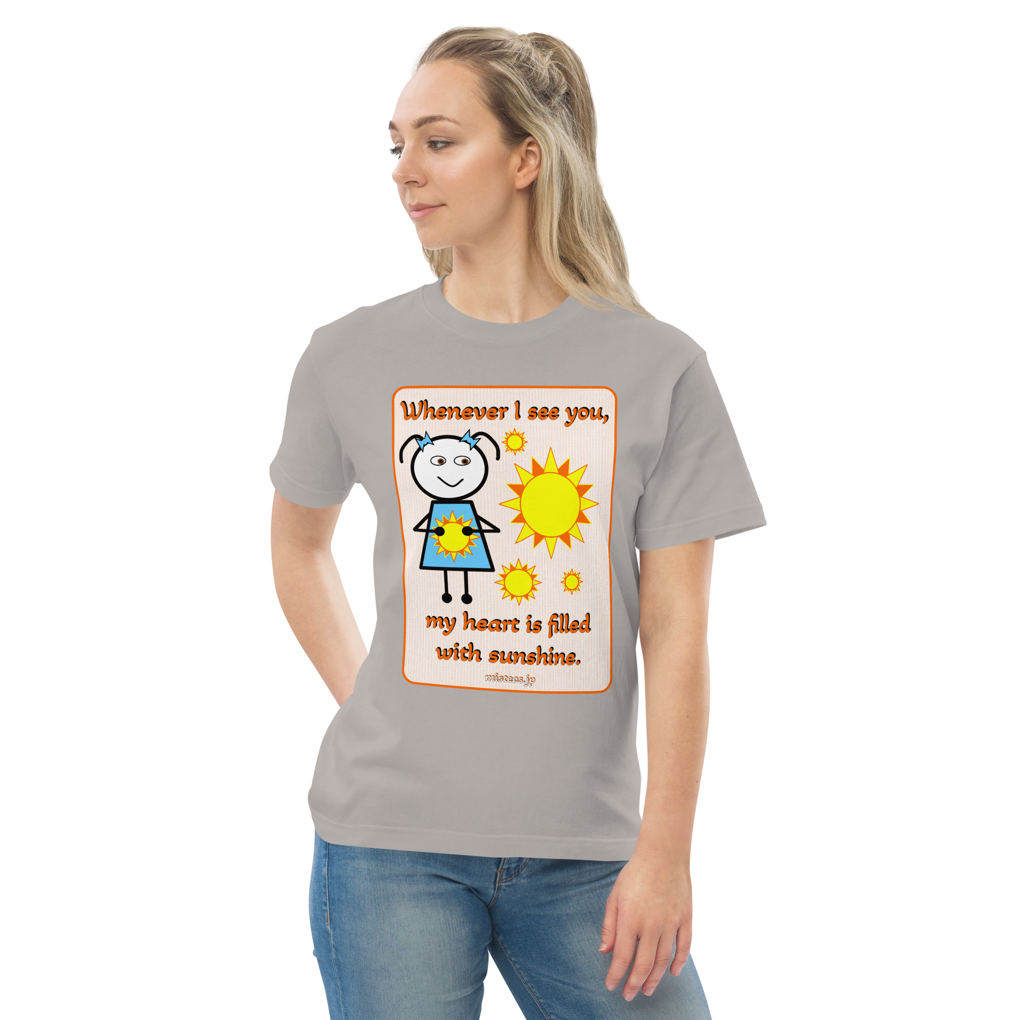 JT-sunshine-v1 - 画像 (5)