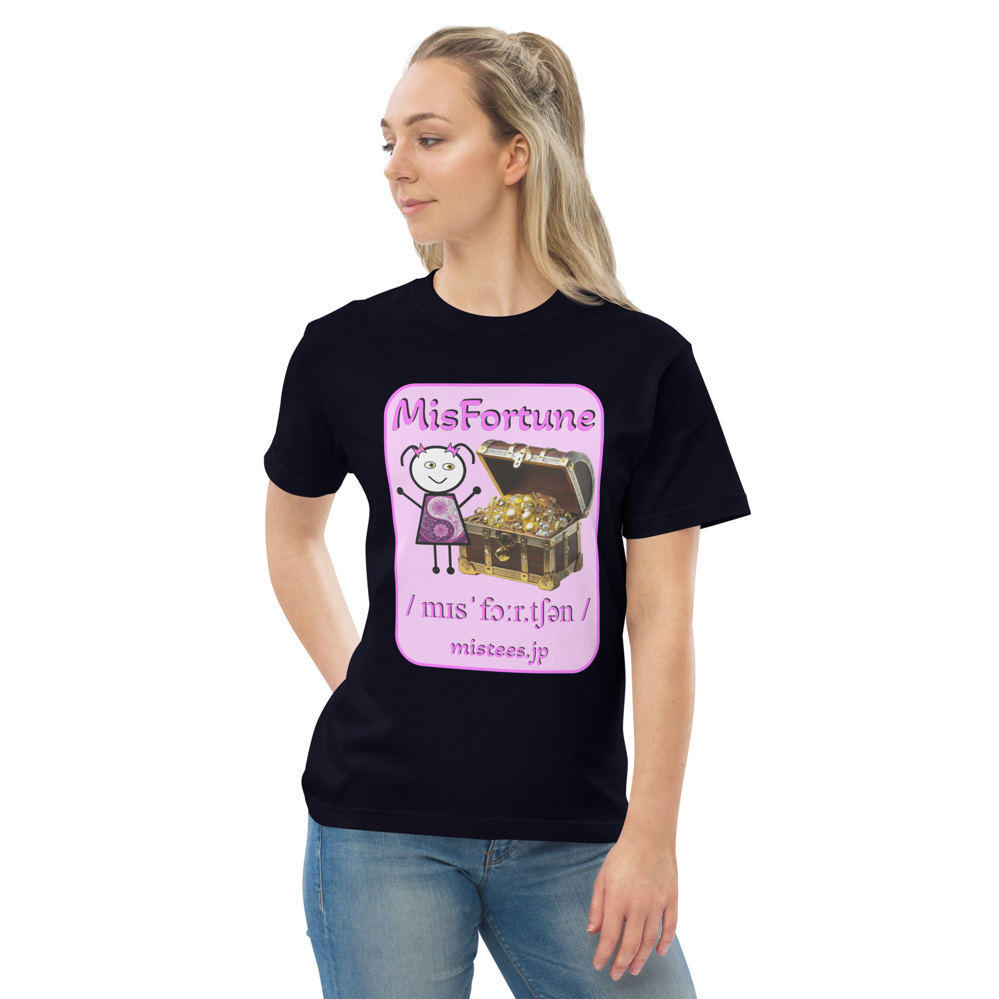 MF-misfortune-v1 - 画像 (3)