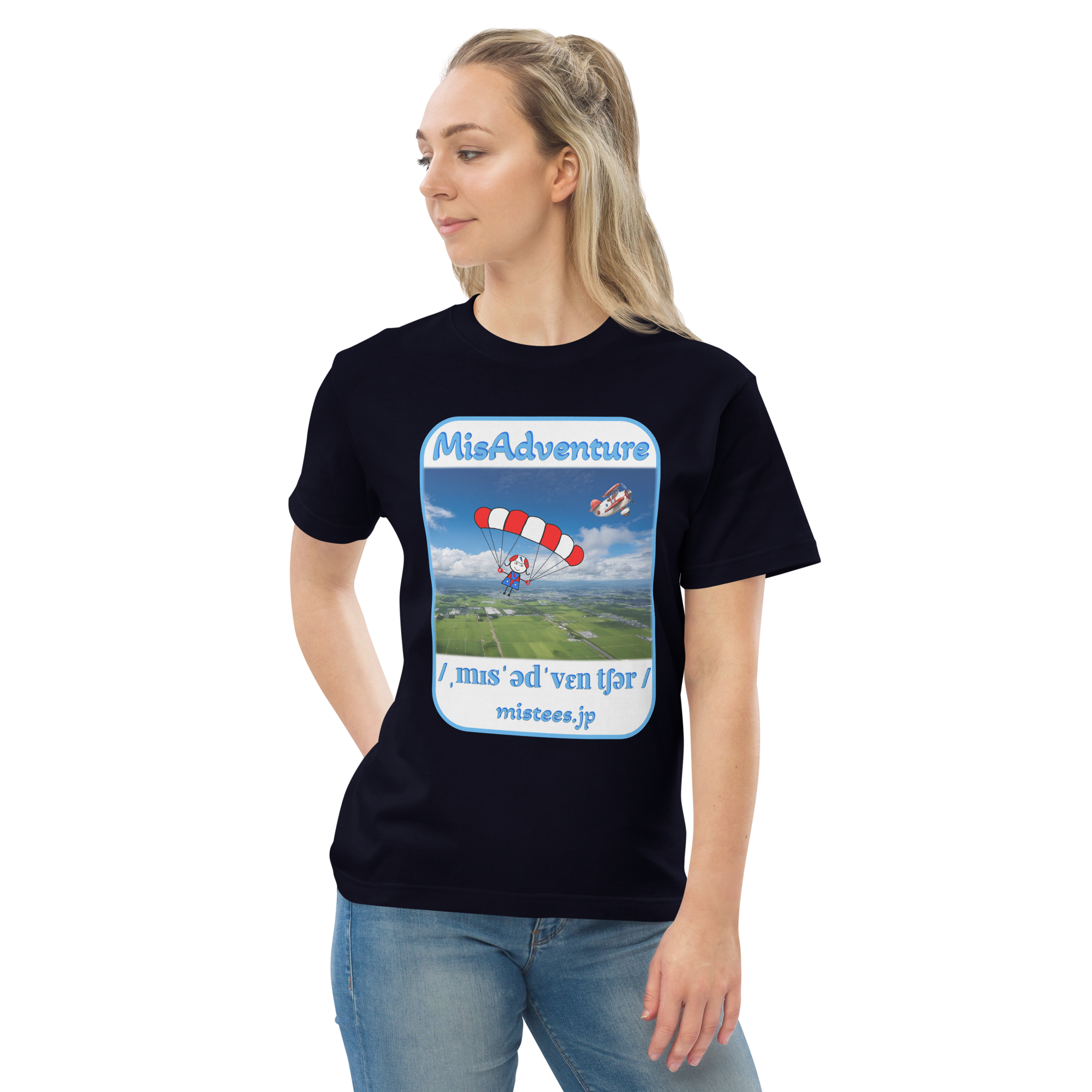 MA-skydiving-v1 - 画像 (3)