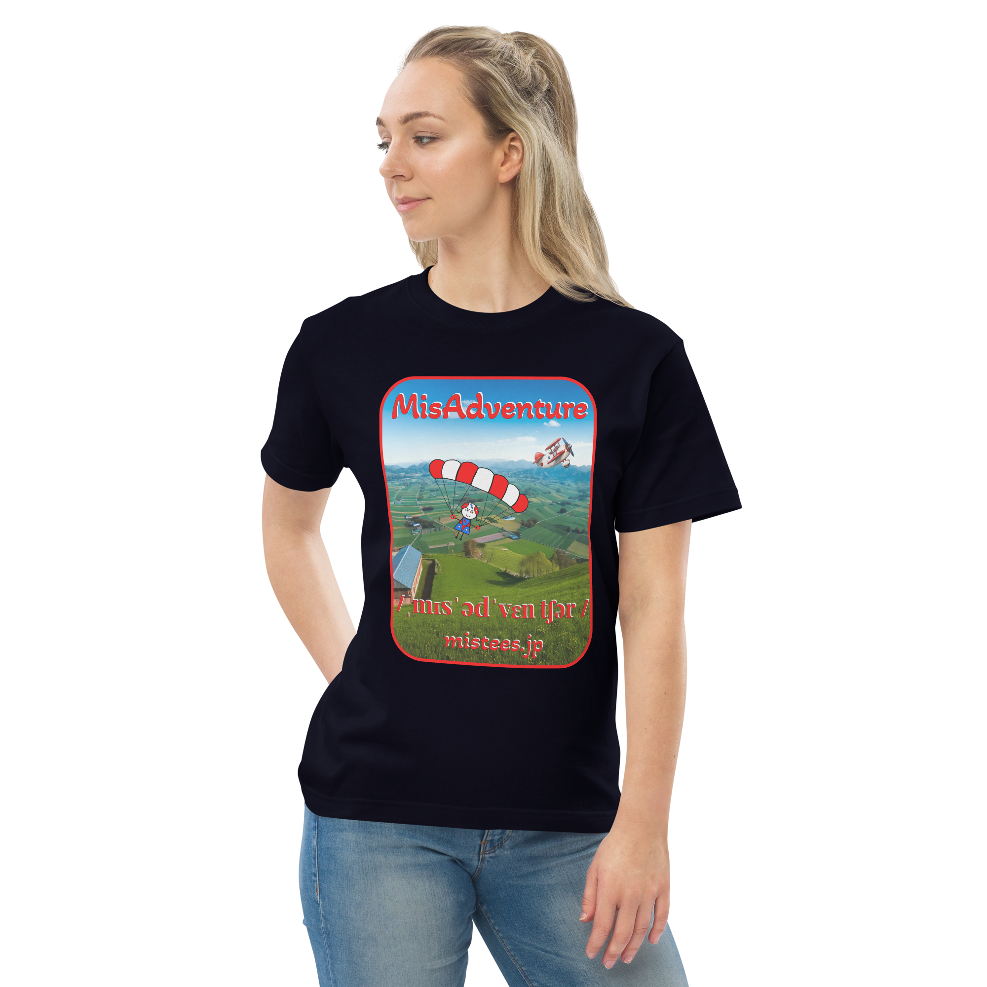 MA-skydiving-v3 - 画像 (3)