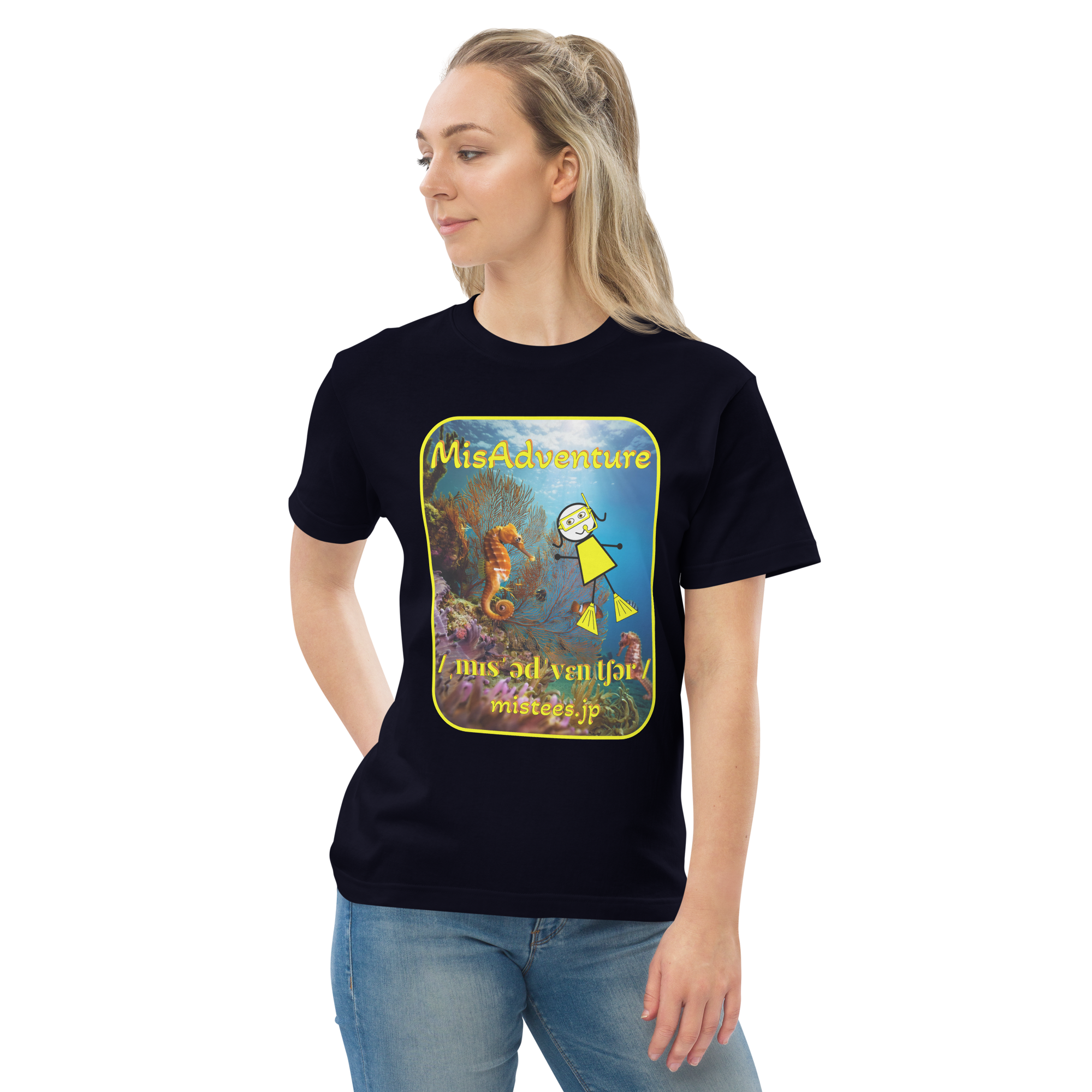 MA-sea-v1 - 画像 (3)