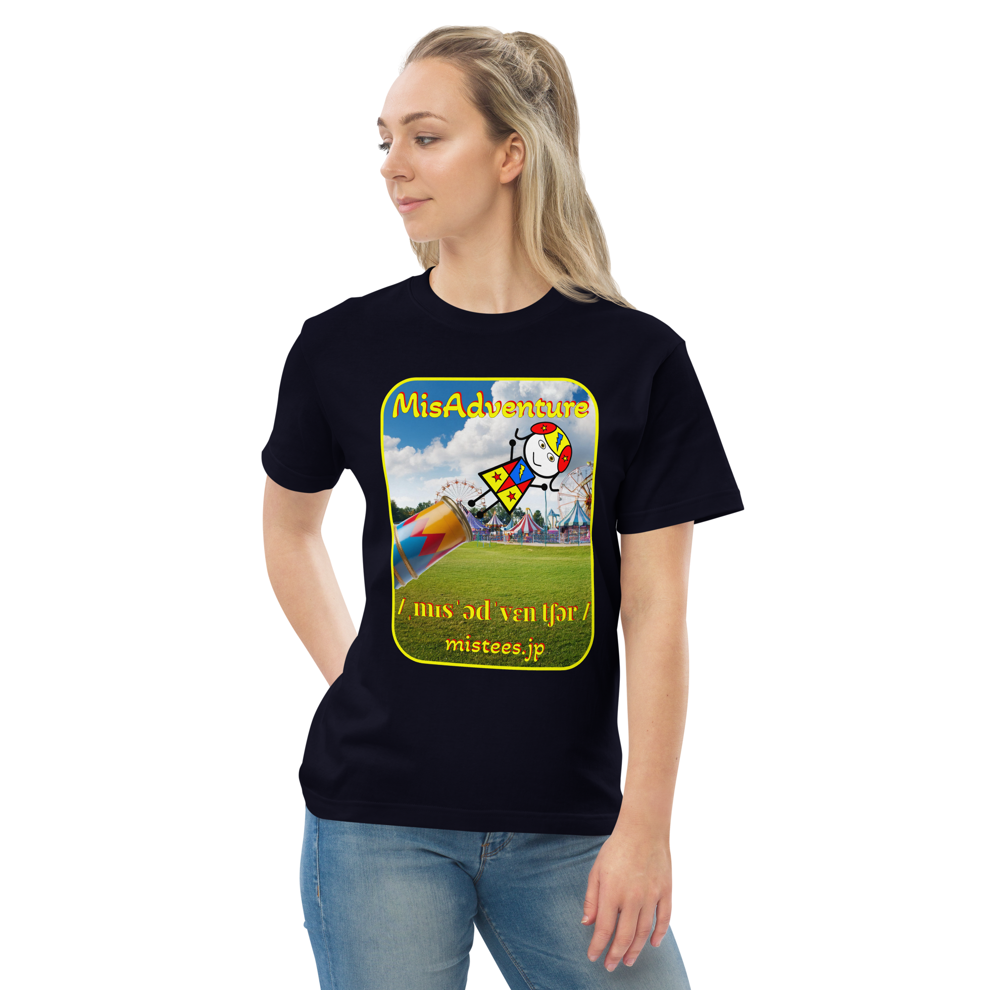 MA-circus-v1 - 画像 (3)