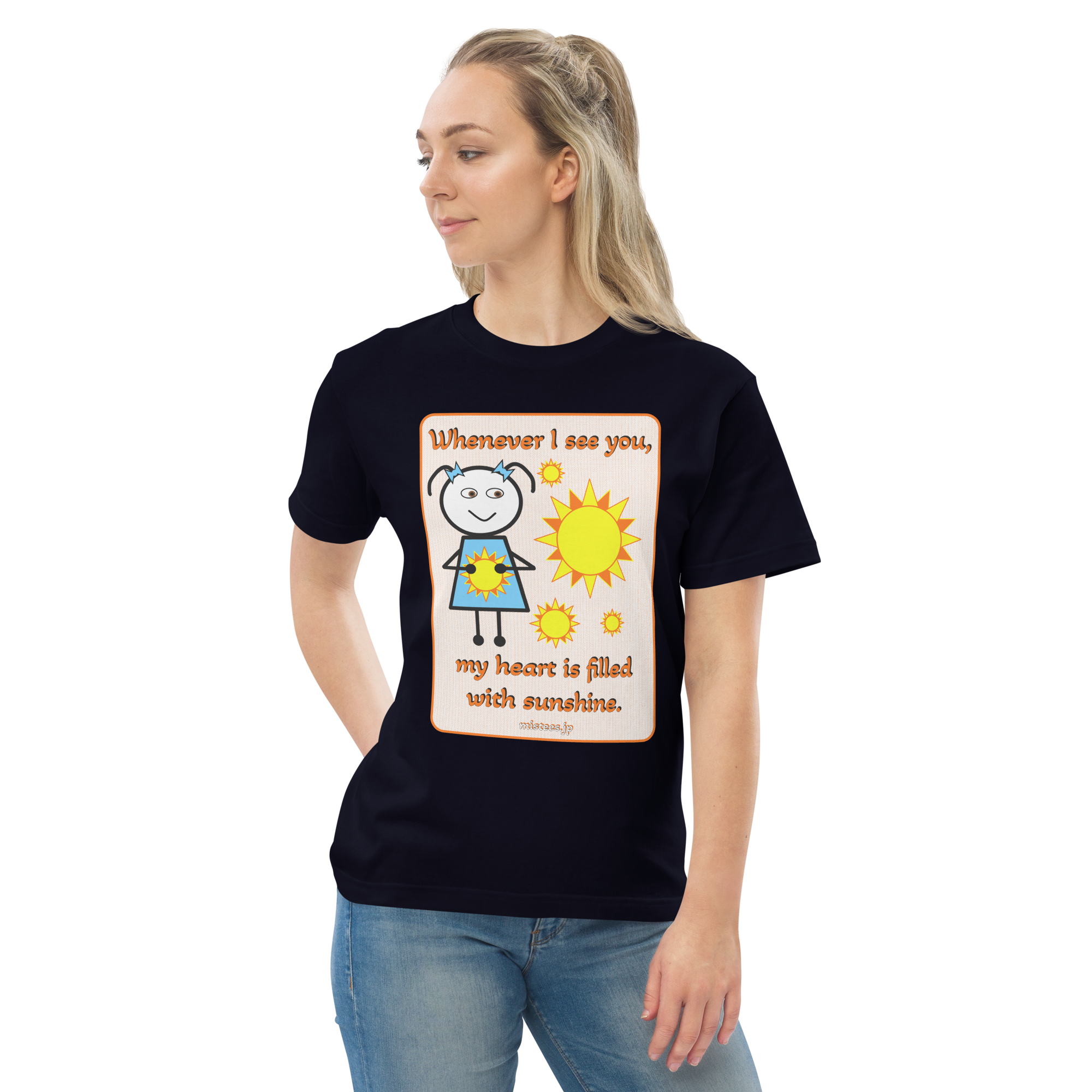 JT-sunshine-v1 - 画像 (2)