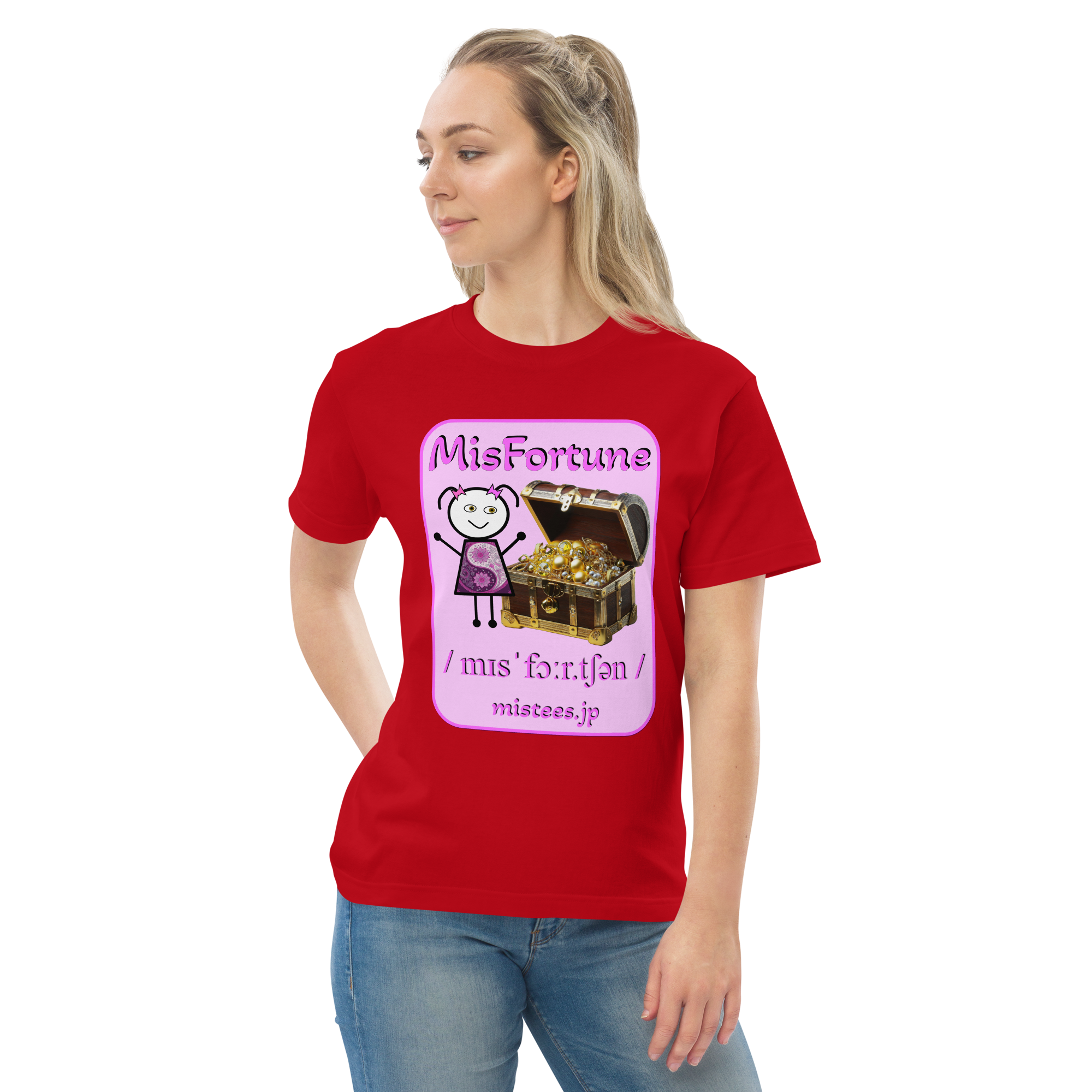 MF-misfortune-v1 - 画像 (4)