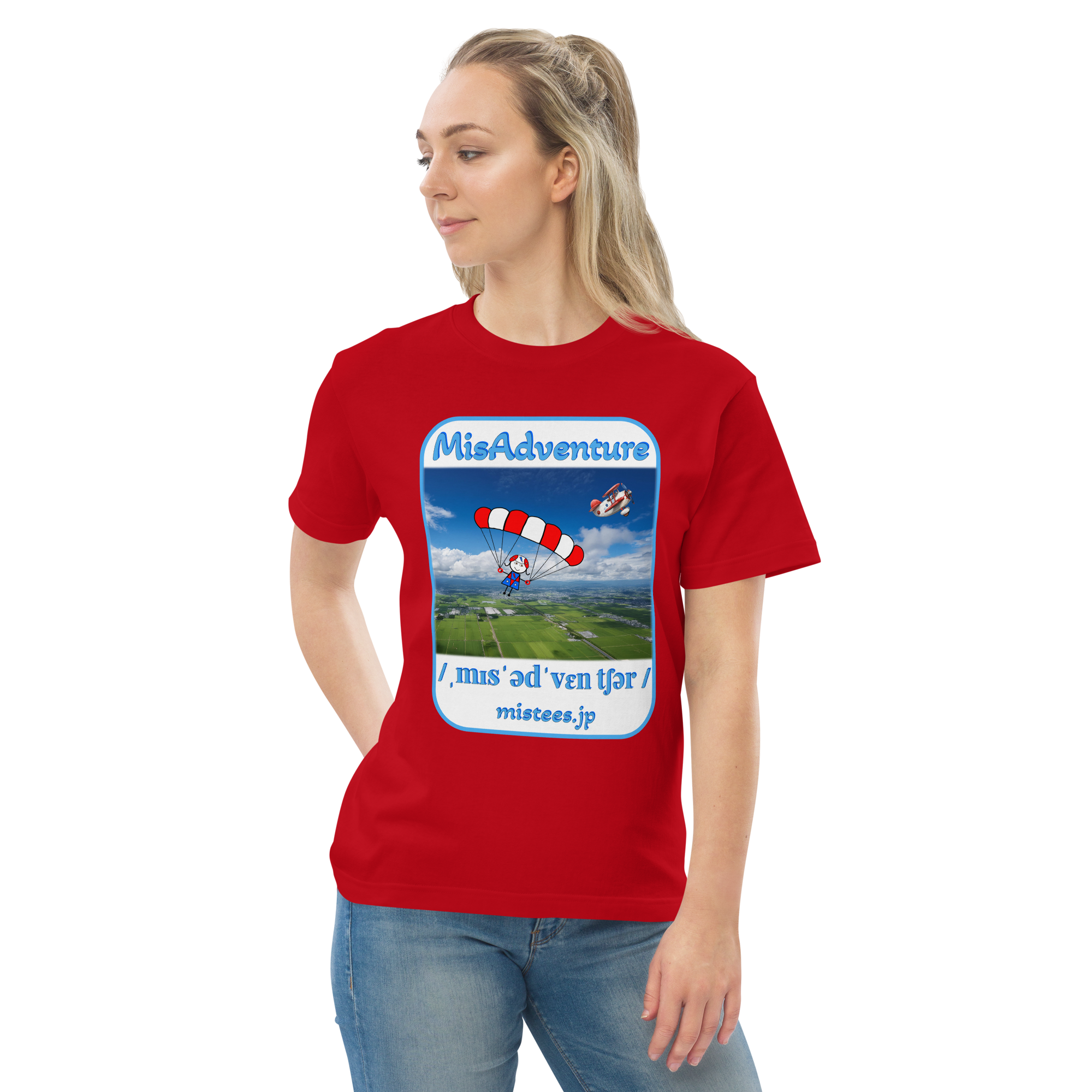 MA-skydiving-v1 - 画像 (4)