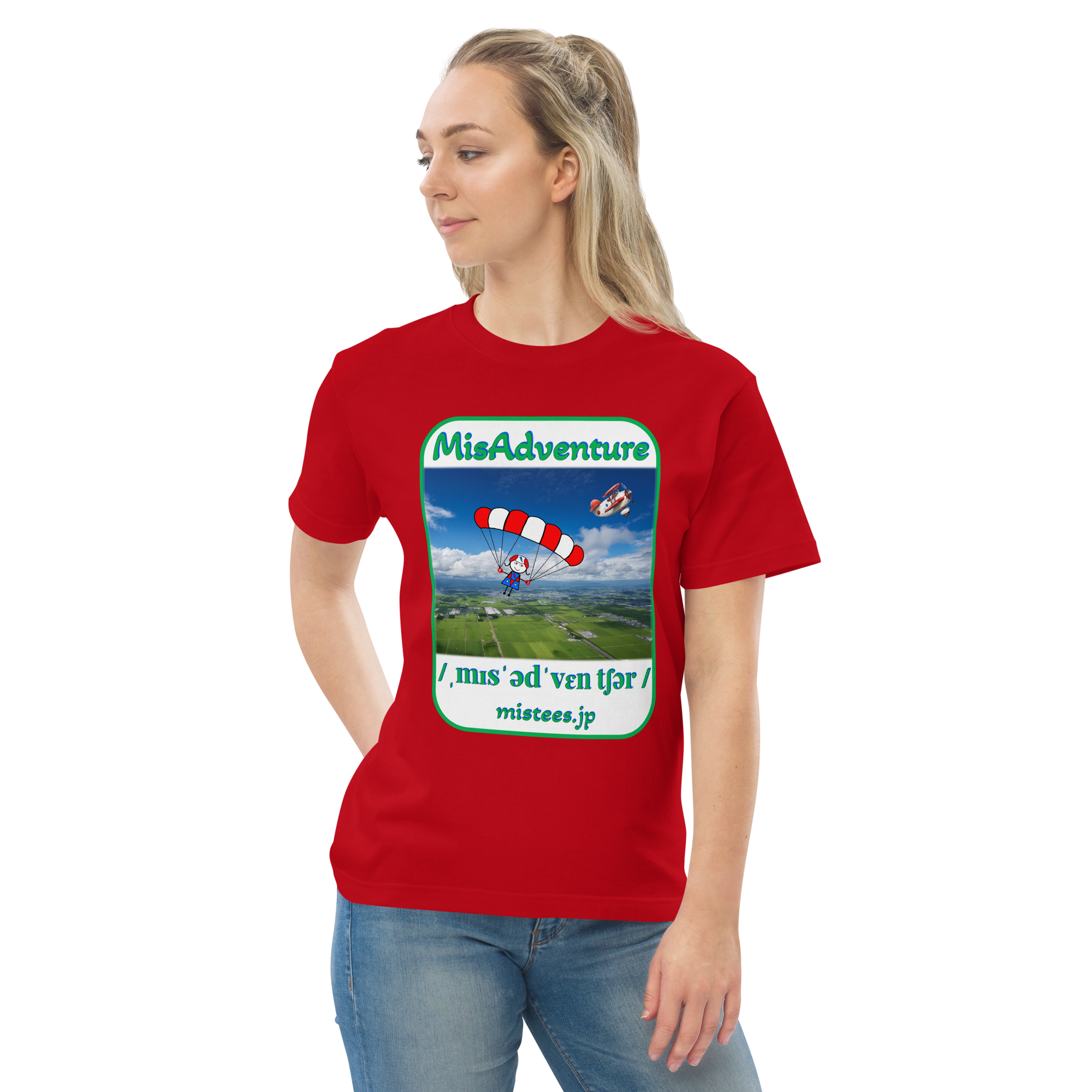 MA-skydiving-v2 - 画像 (4)