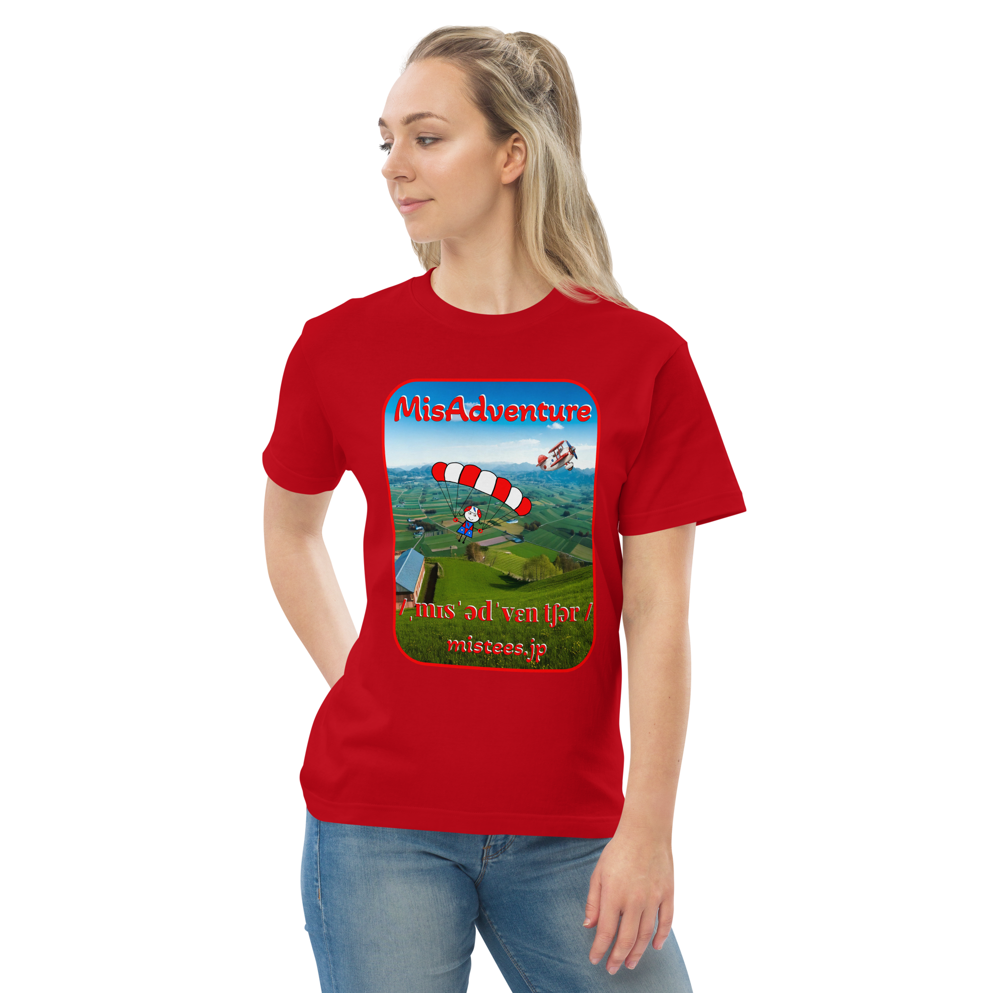 MA-skydiving-v3 - 画像 (4)