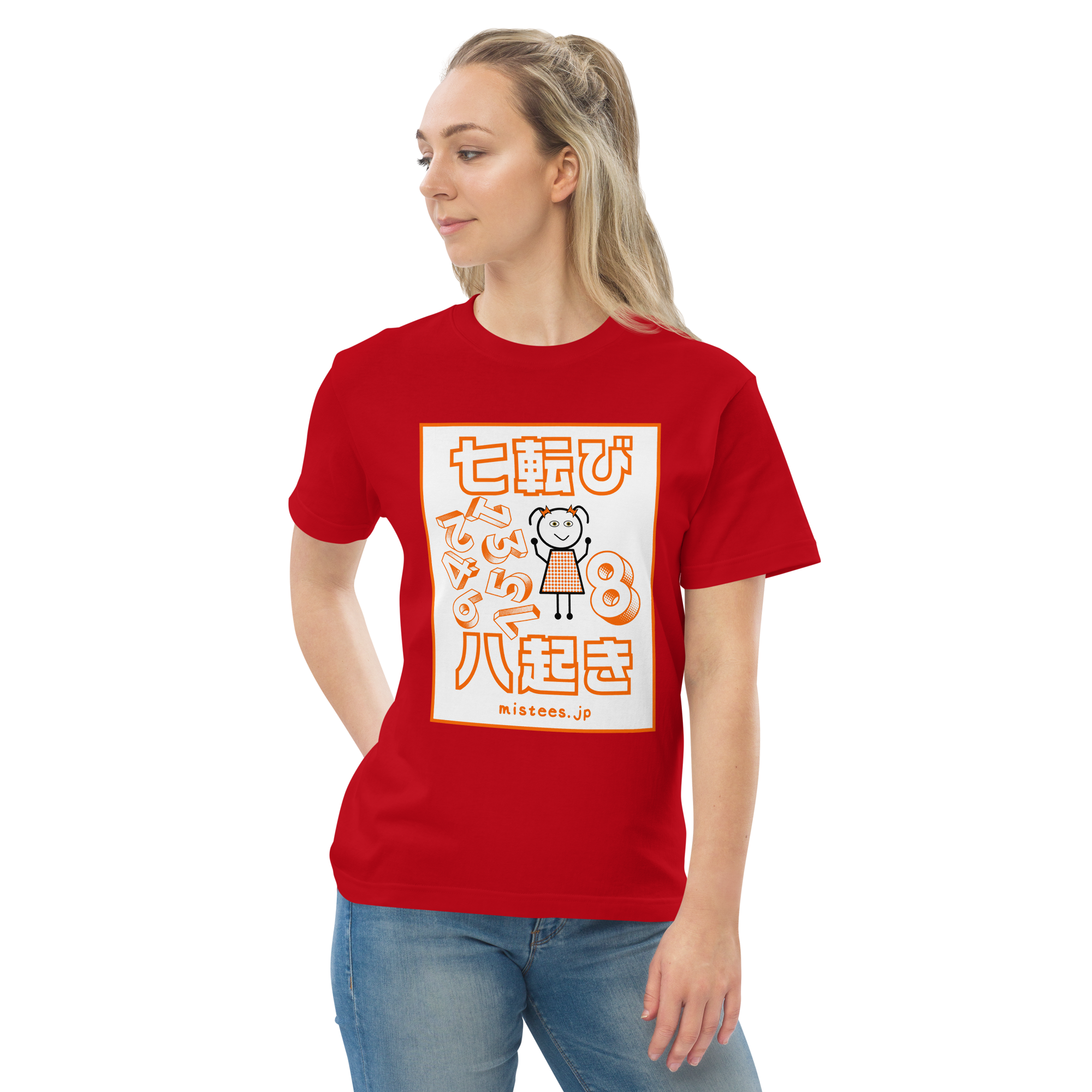 JS-fall-down-seven-v1-jp - 画像 (4)