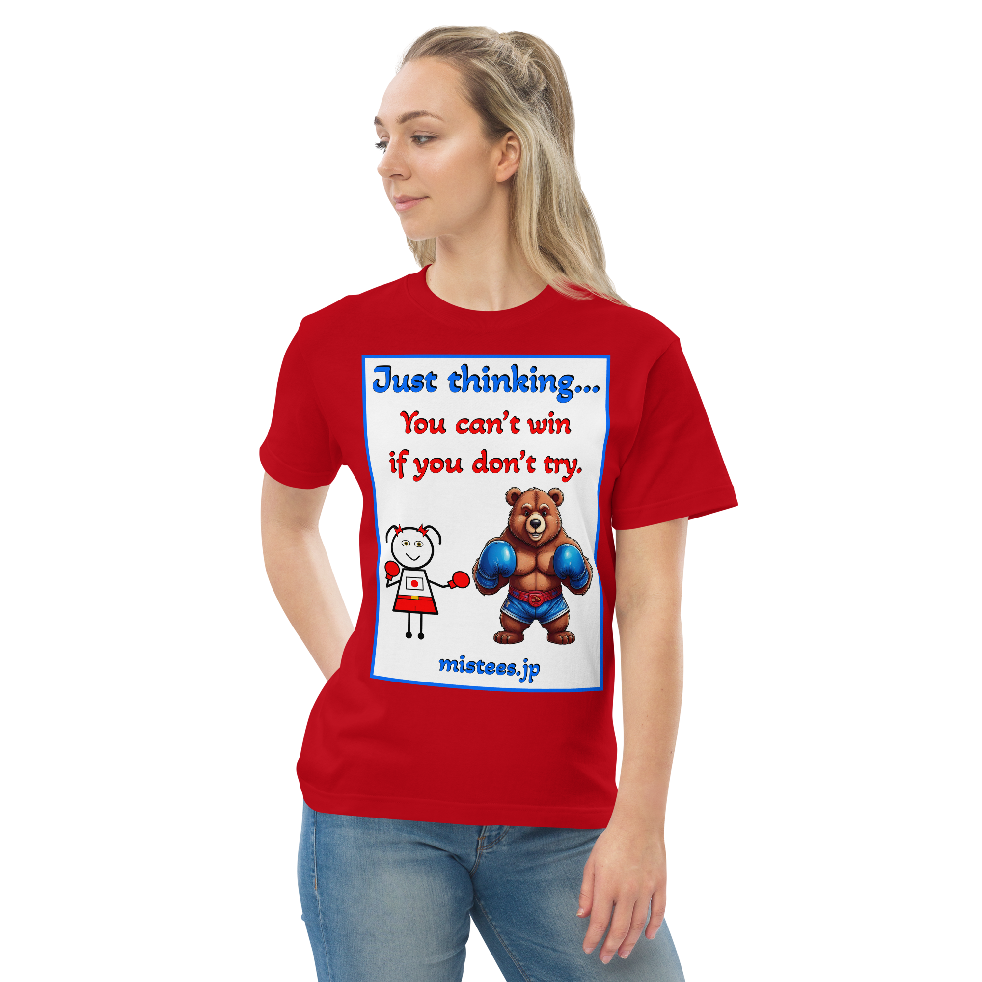 JT-boxer-v1 - 画像 (3)