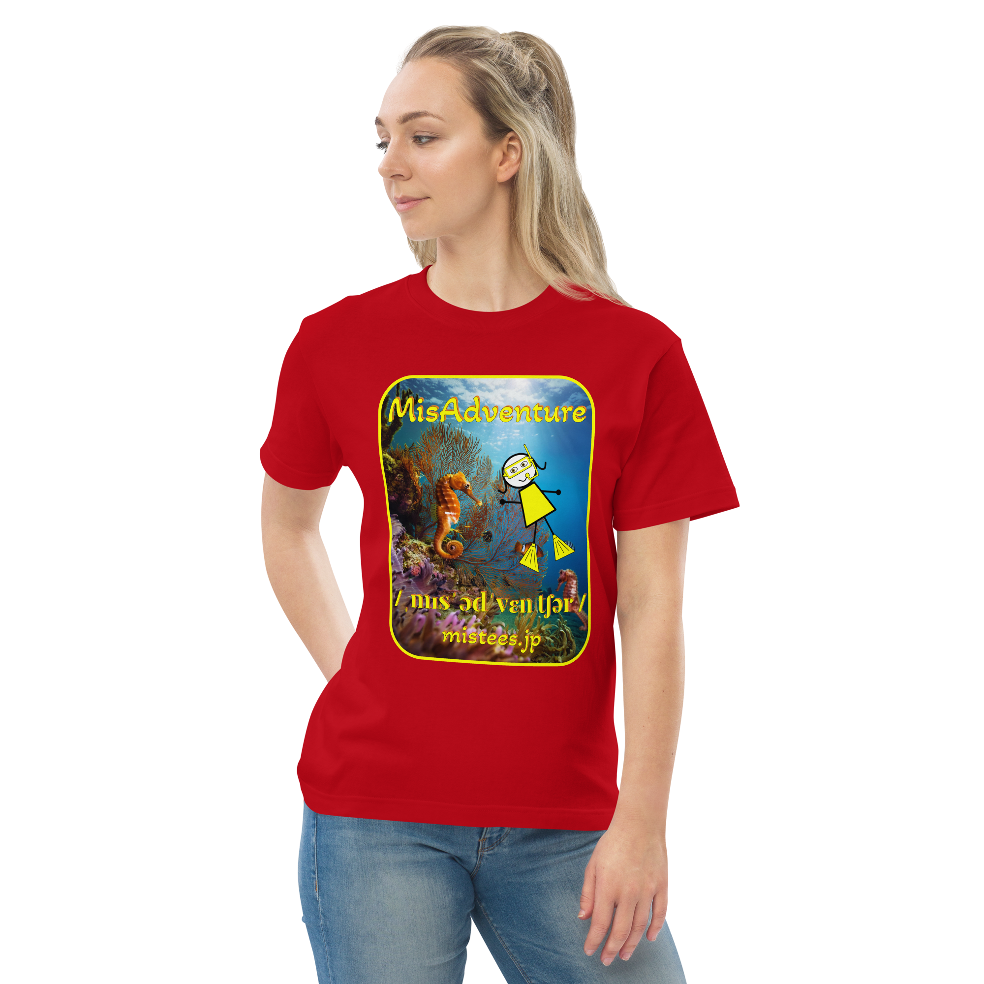 MA-sea-v1 - 画像 (4)