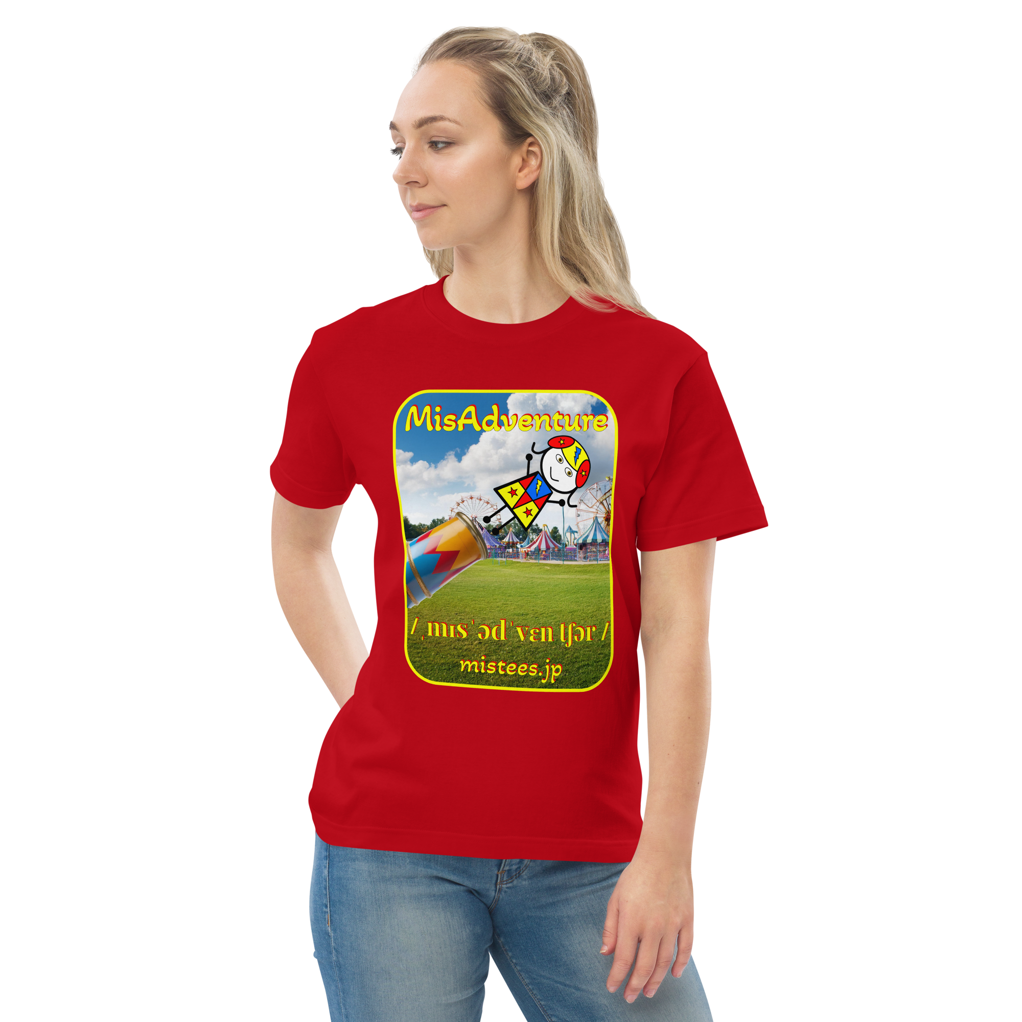 MA-circus-v1 - 画像 (4)