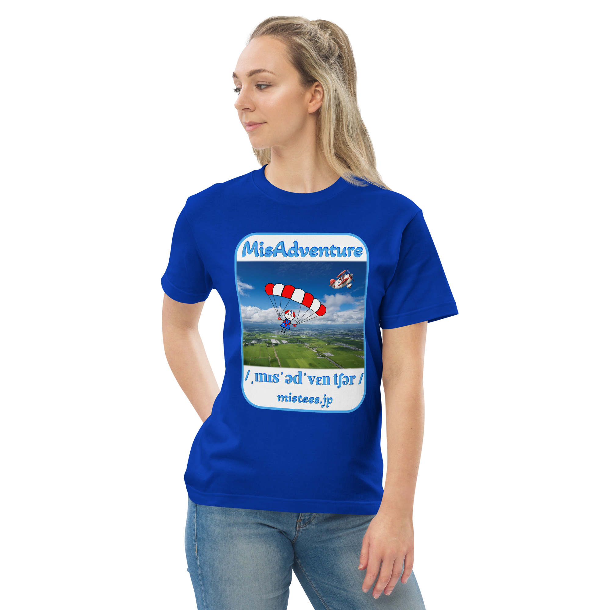 MA-skydiving-v1 - 画像 (5)