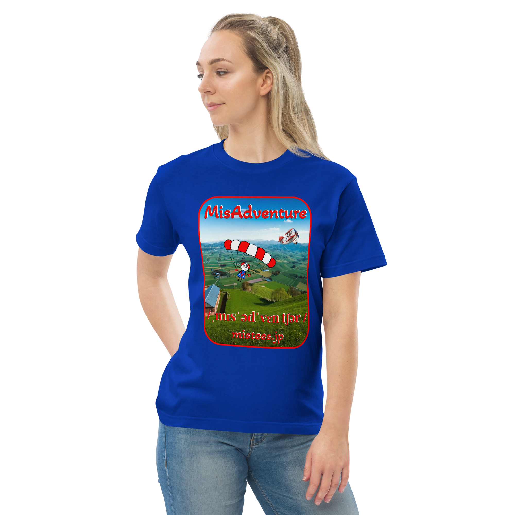 MA-skydiving-v3 - 画像 (5)