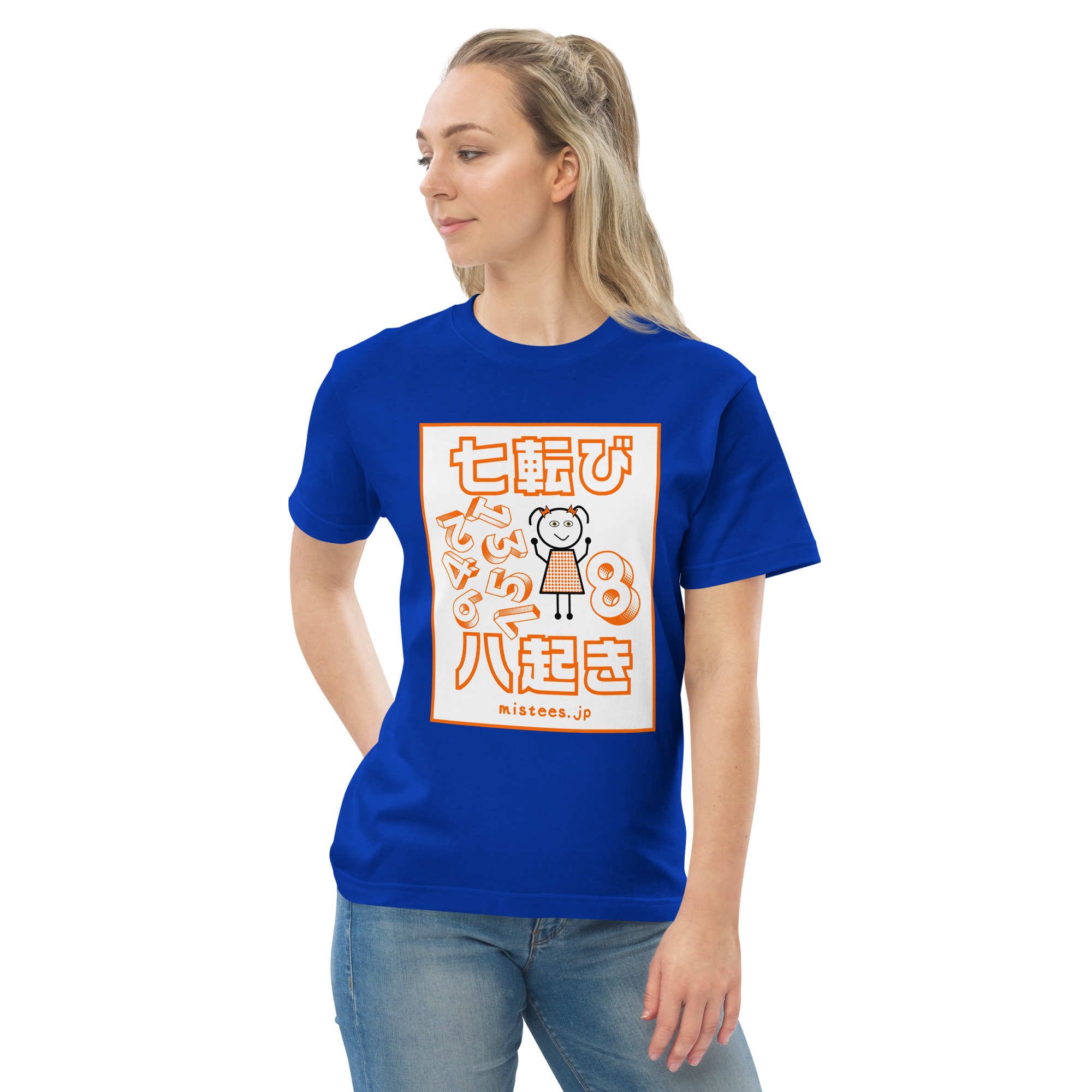 JS-fall-down-seven-v1-jp - 画像 (5)