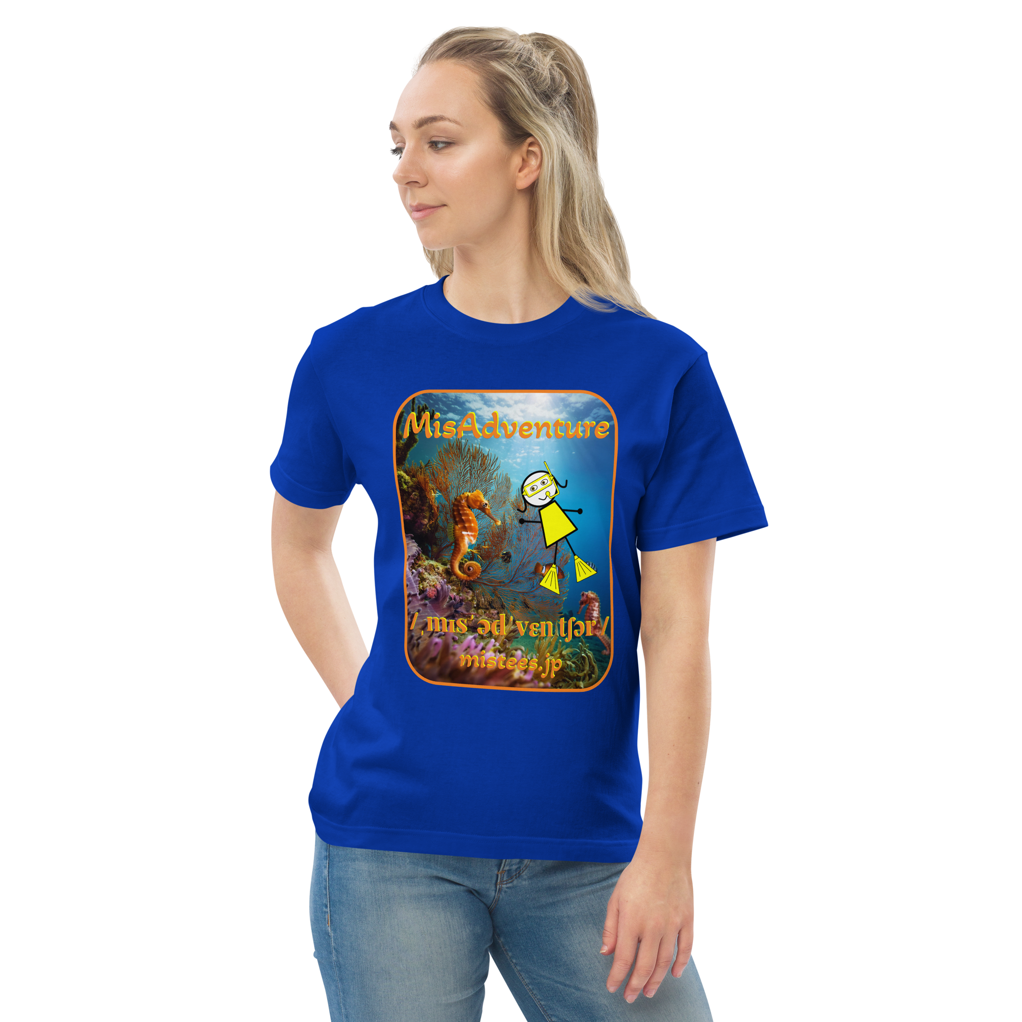 MA-sea-v2 - 画像 (5)