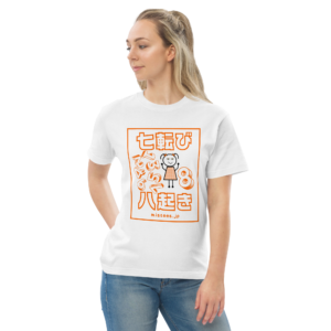 JS-fall-down-seven-v1-jp