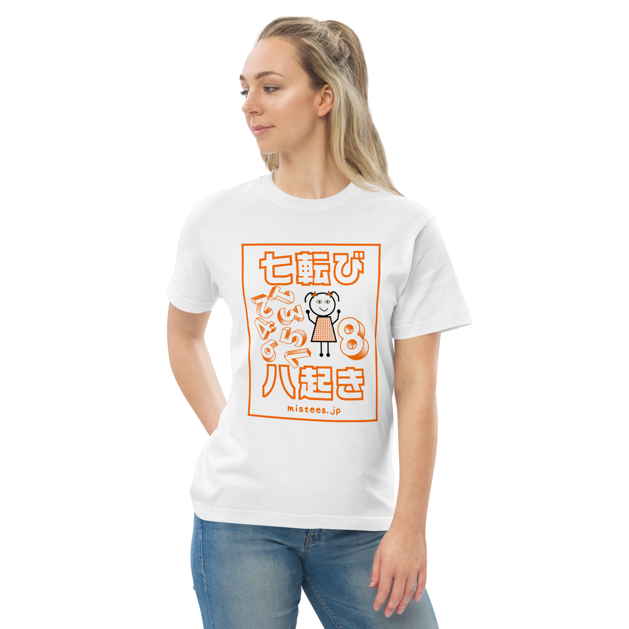 JS-fall-down-seven-v1-jp