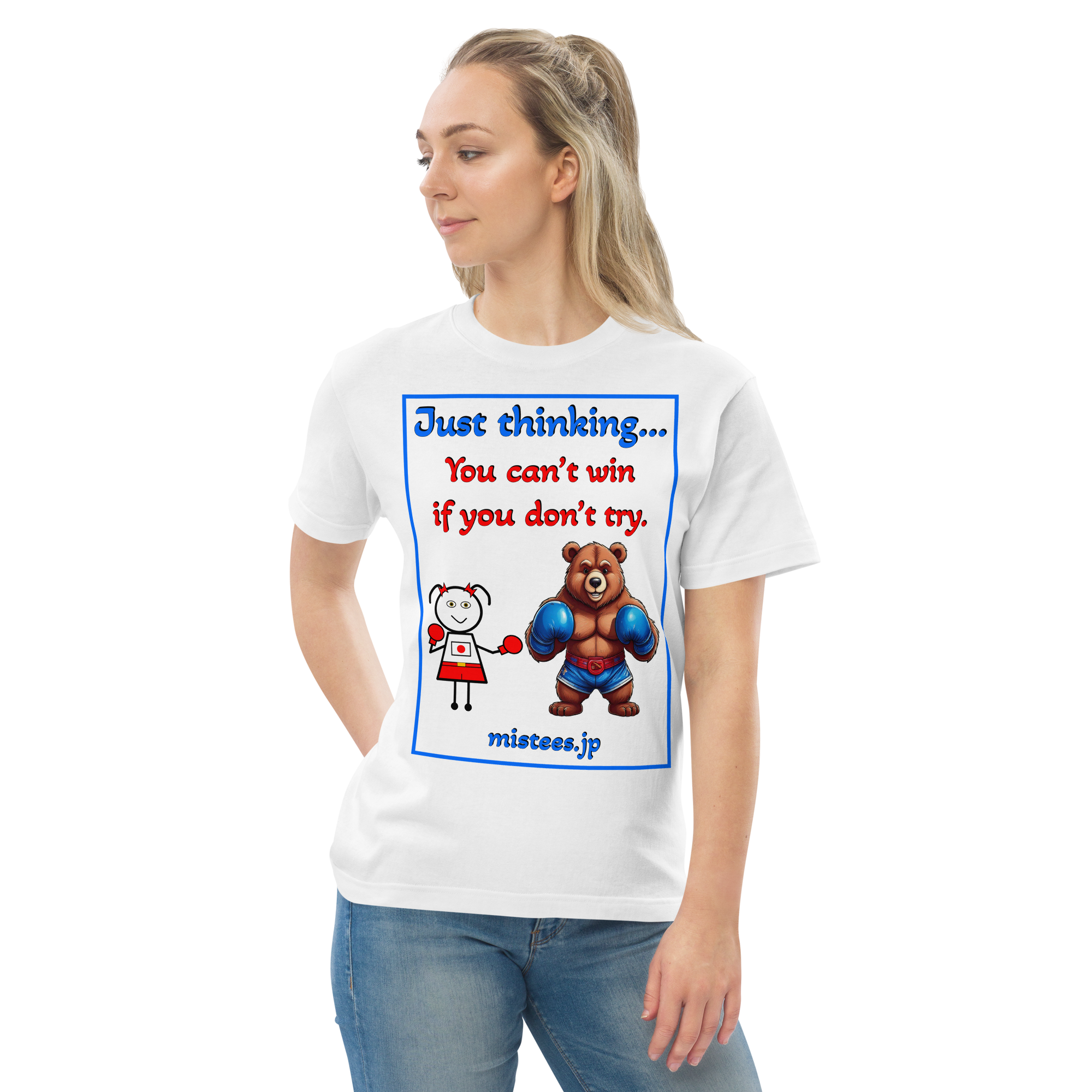 JT-boxer-v1 - 画像 (7)