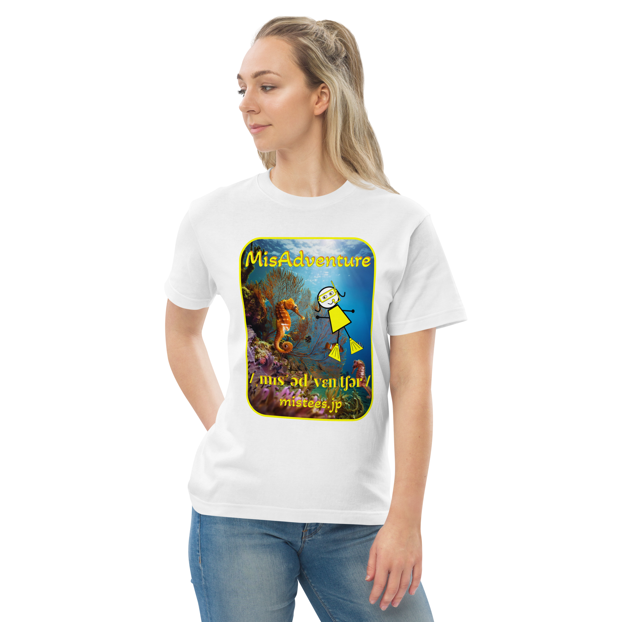 MA-sea-v1 - 画像 (7)