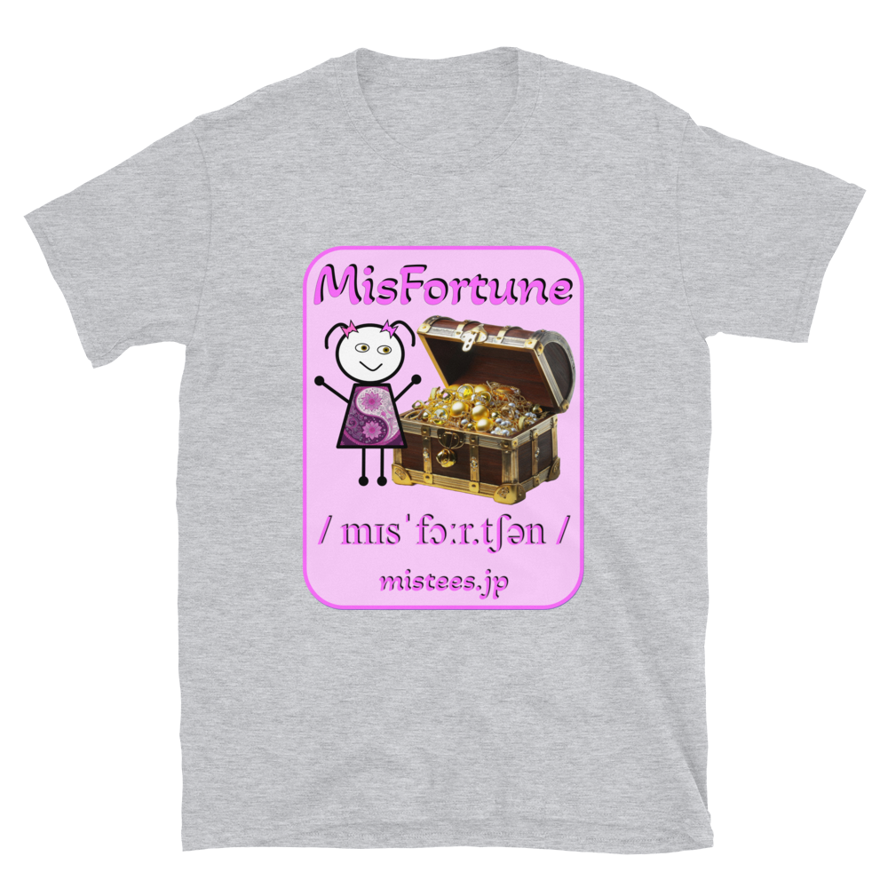 mf-misfortune - Image 2