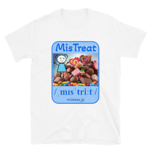 mf-mistreat