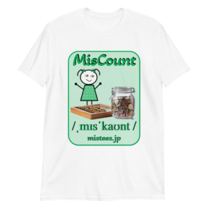 mf-miscount