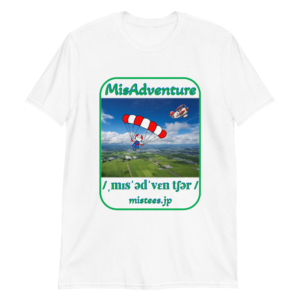 ma-skydiving-v2