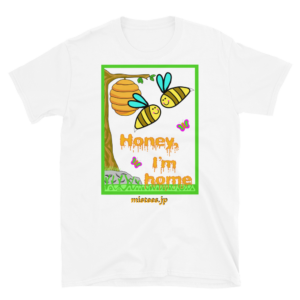 imt-honey-i'm-home-v1