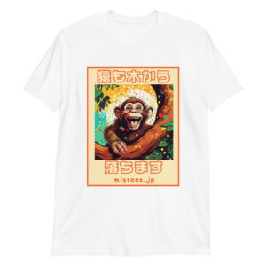 js-even-monkeys-v1j