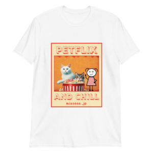 jt-petflix-v1
